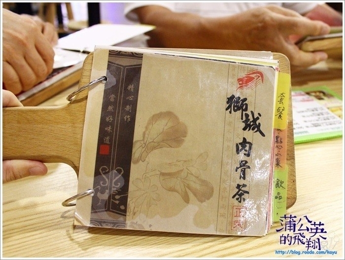 20160812-正宗獅城肉骨茶11