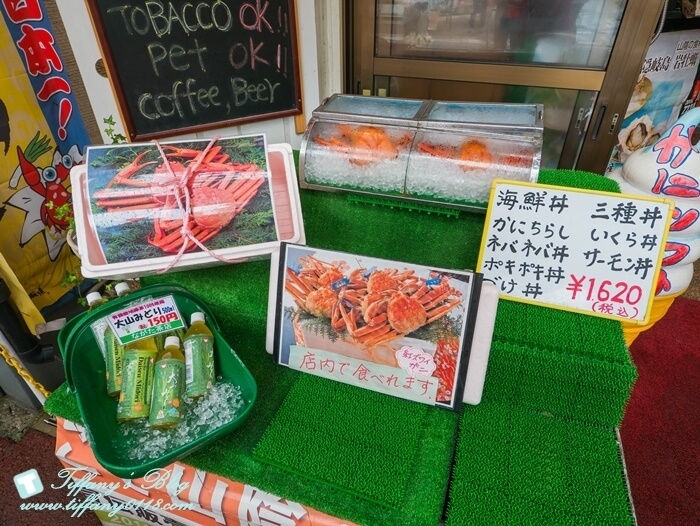 螃蟹飯新-1400529