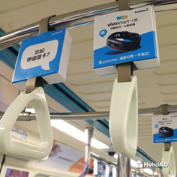 Garmin_cs_20160810_600x600-07