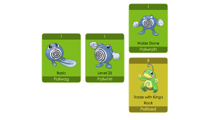 螢幕快照 2016-08-14 下午9.27.38