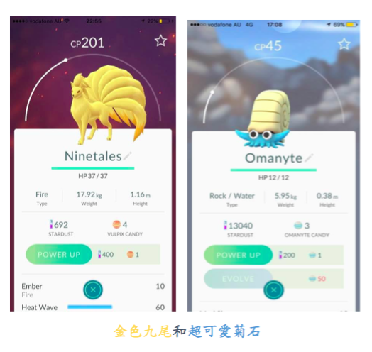 螢幕快照 2016-08-08 下午1.00.29