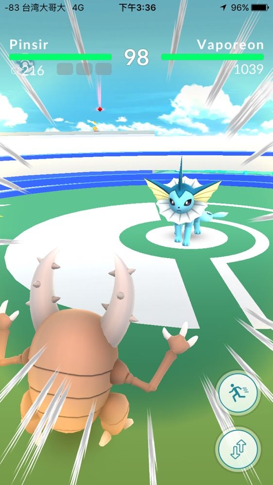 相片 2016-8-7 下午3 36 15