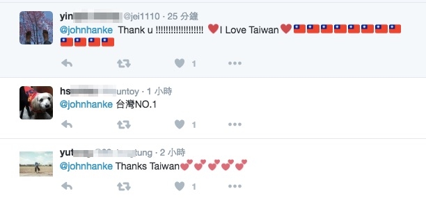 螢幕快照_2016-08-09_上午9_49_18