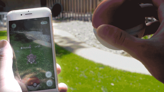 Pokemon GO(精靈寶可夢GO)抓寶神器Trainer ball 讓您體驗丟寶貝球抓寶的快感