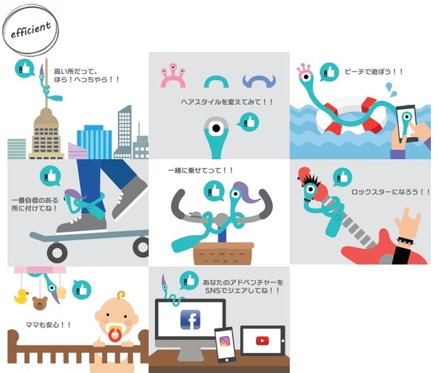 detail_1985_1468856044