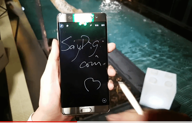 SmartSelectGIF_2016-08-03-12-00-02