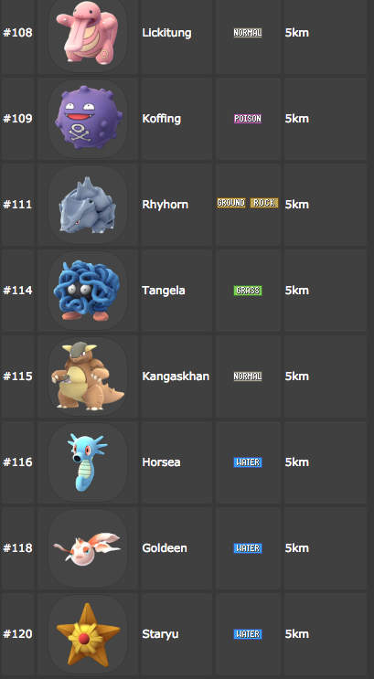 螢幕快照 2016-08-08 下午2.25.39