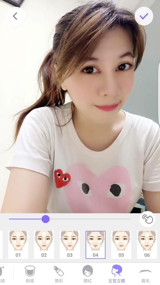 Screenshot_20160824-153644