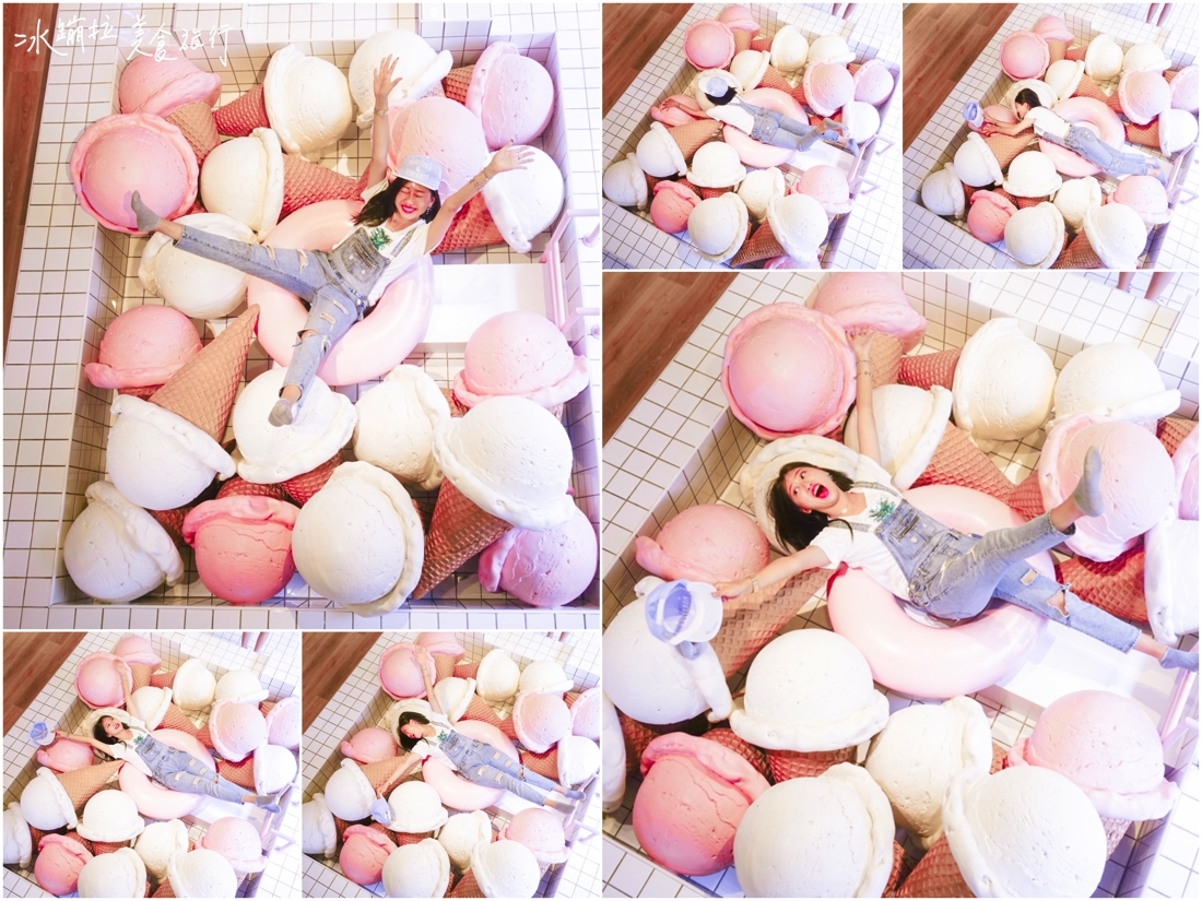 台中拍照景點,冰淇淋拍照景點,台中冰淇淋泳池,台中冰淇淋餐廳,台中聚會餐廳,台中下午茶,台中一日遊,台中好吃,台中好玩,台中景點,i'mtalato