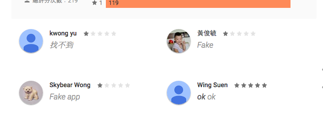 螢幕快照 2016-08-06 下午10.37.31