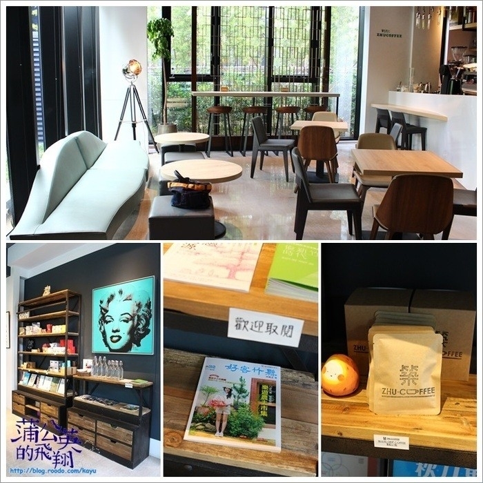 20160809-築咖啡02