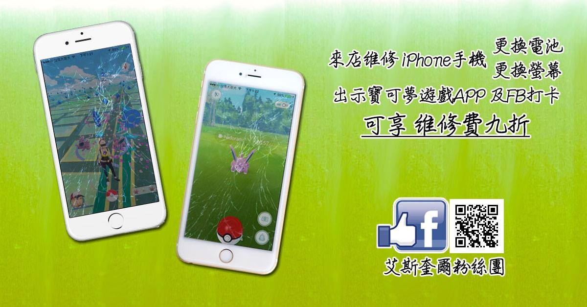 13995430_1114086582000262_4280473619971772318_o