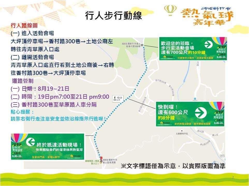 13938194_2086632784895355_2655611416204729722_o