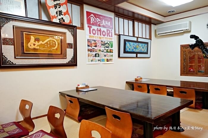 1467356658-3529304740