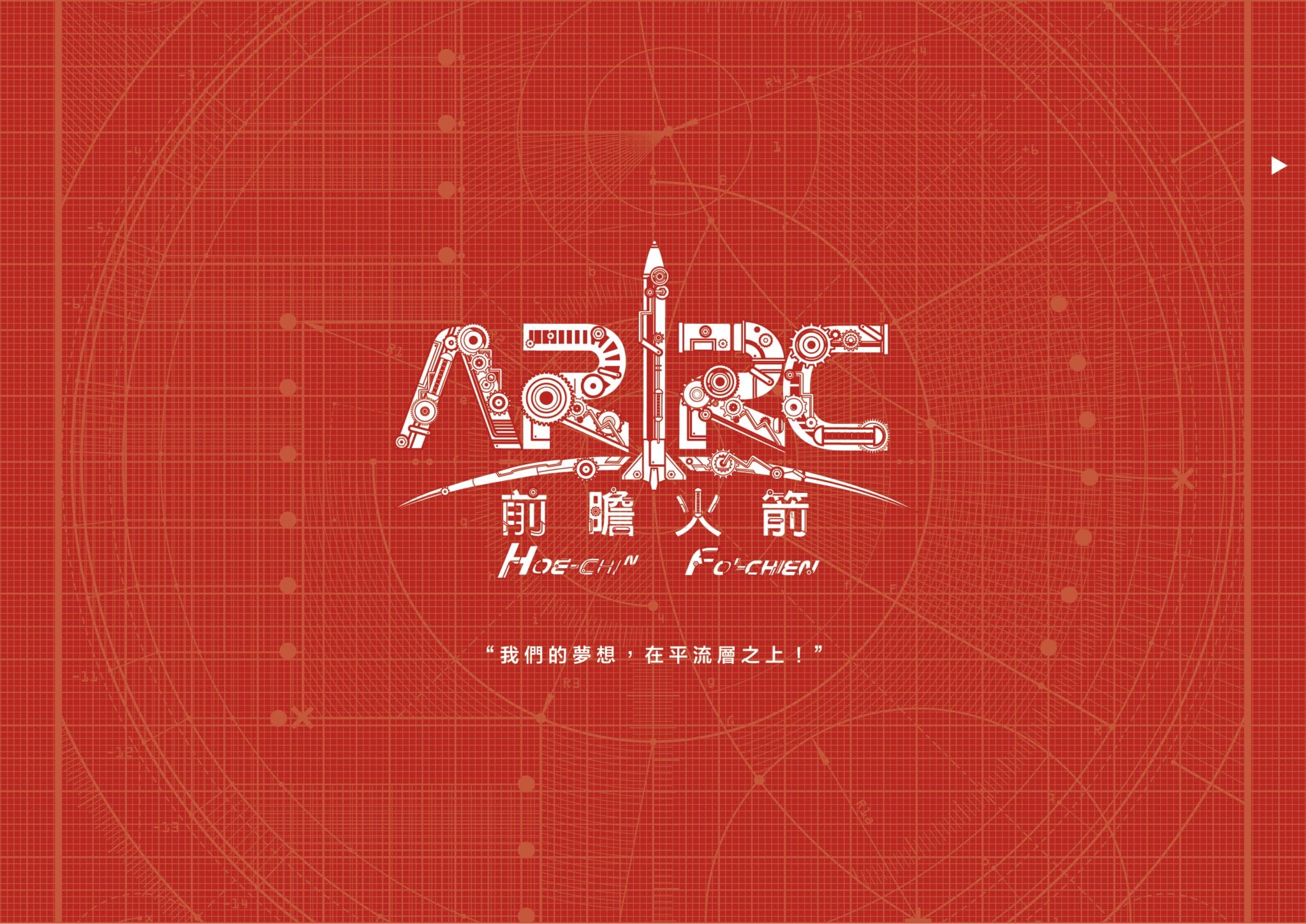 11246689_714230225388853_7325829584417350744_o