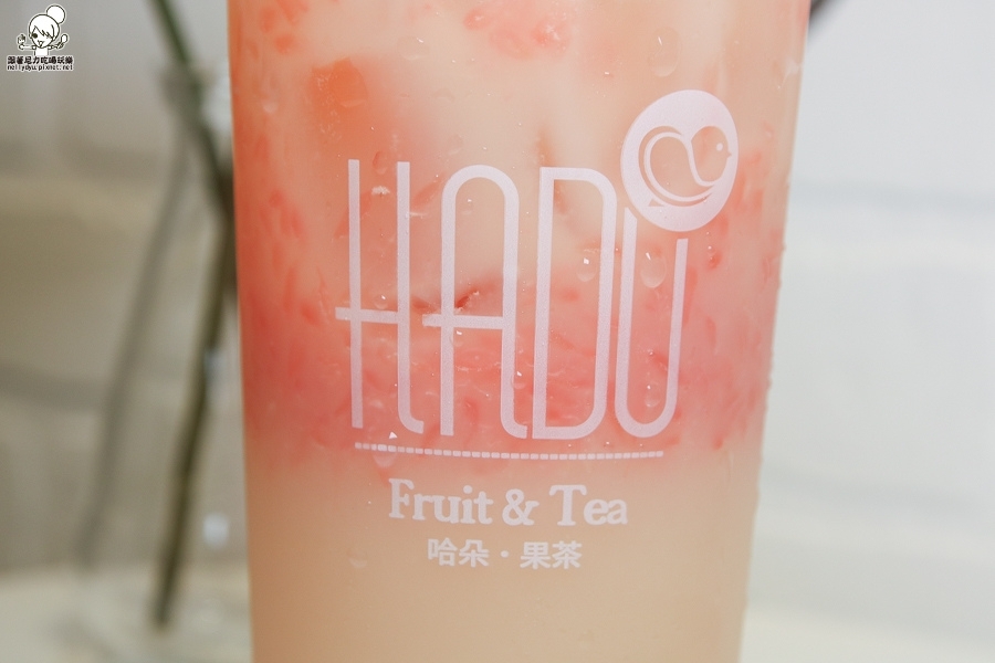 哈朵果茶 HADO (18 - 49).jpg