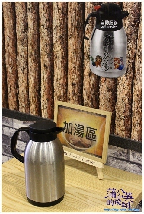 20160812-正宗獅城肉骨茶07_2