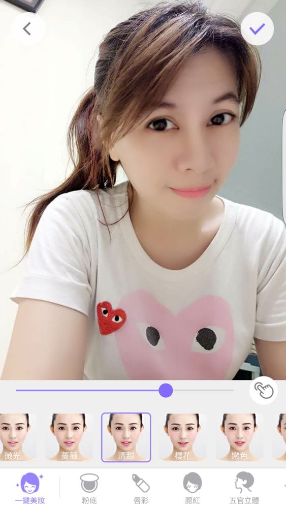 Screenshot_20160824-154037