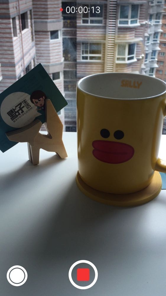 相片 2016-8-8 上午9 49 11