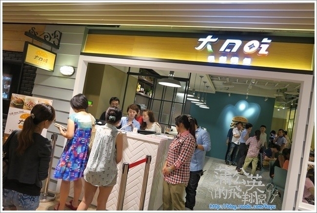 150706-大口吃手創漢堡05