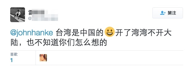 螢幕快照_2016-08-09_上午9_48_33