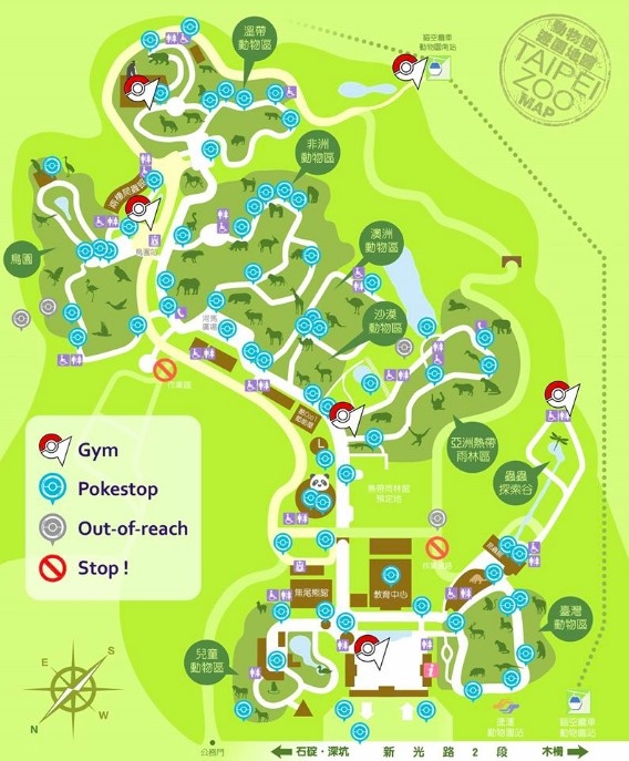 臺北市立動物園高唱派對動物！推出 Pokemon GO 寶可夢訓練師地圖