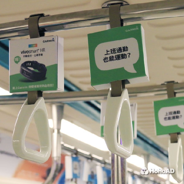 Garmin_cs_20160810_600x600-05