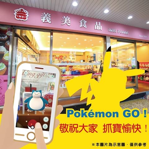 13934804_10154110208536997_1354637279266927135_n (1)