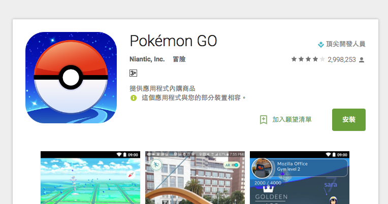 8b38a1c8cfb2548edeb7ebaabc2a98bd