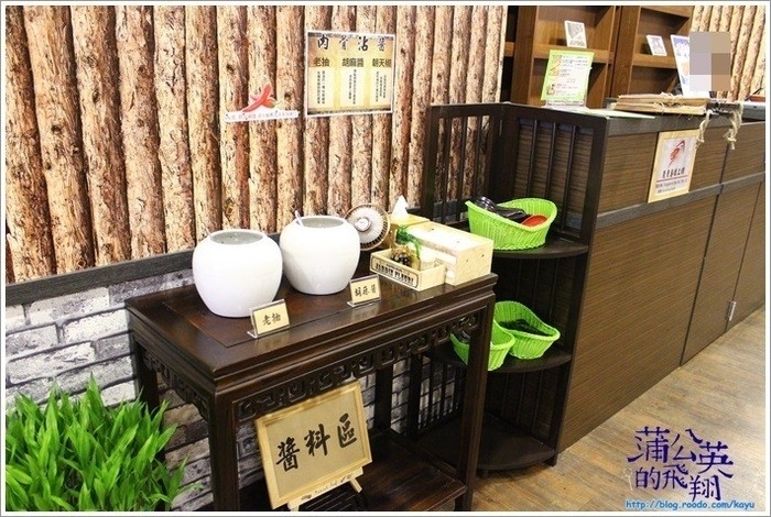 20160812-正宗獅城肉骨茶06