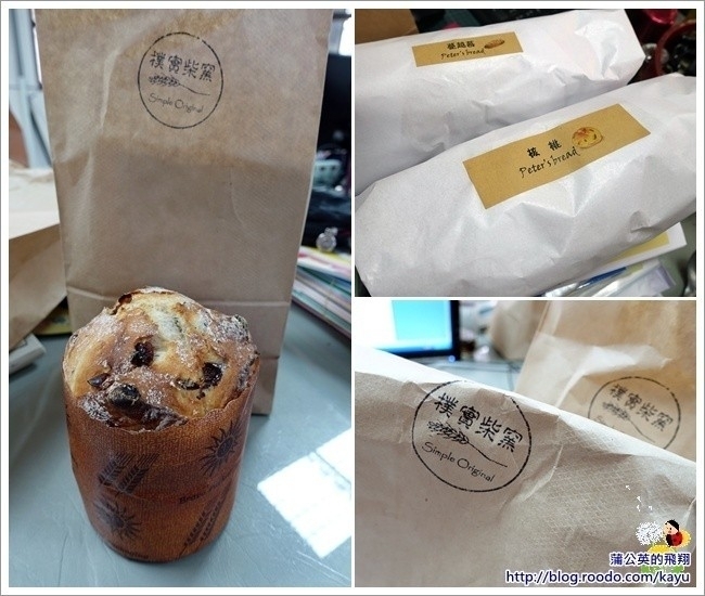 141218-樸實柴窯01