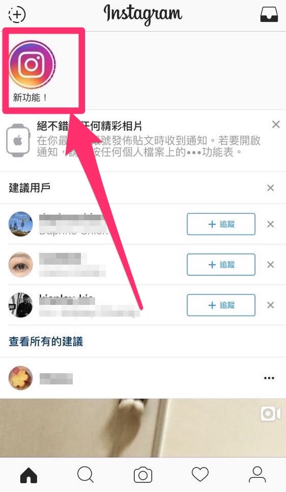 相片_2016-8-3_下午1_10_29