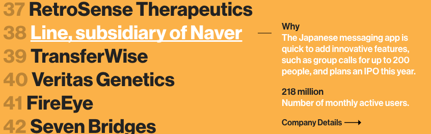 螢幕快照 2016-08-15 下午1.35.25