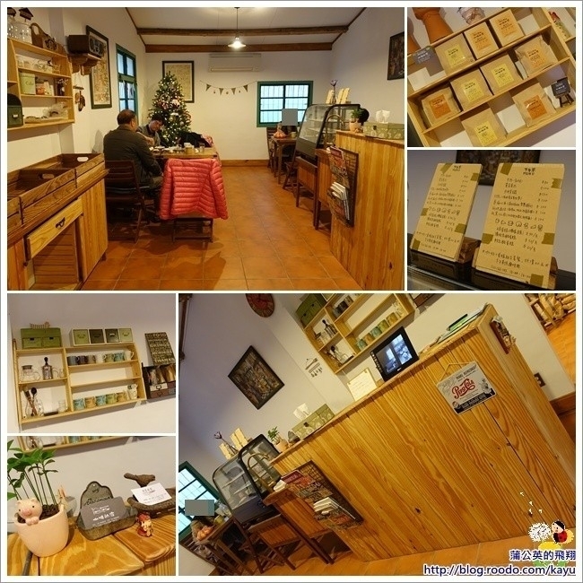 141221-樸實柴窯03