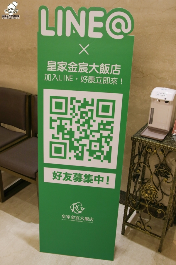 阿雷佐牛排 (54 - 55)