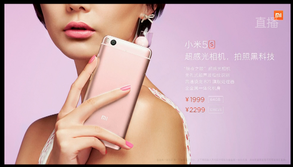 %e8%9e%a2%e5%b9%95%e5%bf%ab%e7%85%a7-2016-09-27-%e4%b8%8b%e5%8d%883-47-14