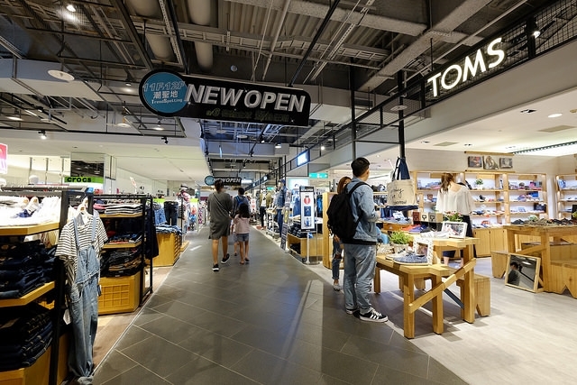 SHIN KONG MITSUKOSHI