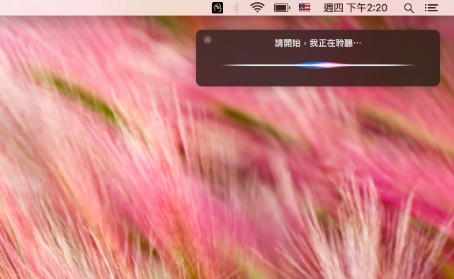 %e8%9e%a2%e5%b9%95%e5%bf%ab%e7%85%a7-2016-09-22-%e4%b8%8b%e5%8d%882-20-29