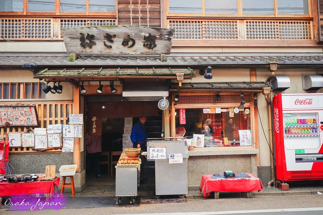 京都自由行,京都神社,京都好玩,京都景點,京都飯店推薦,京都住宿推薦,京都伏見稻荷