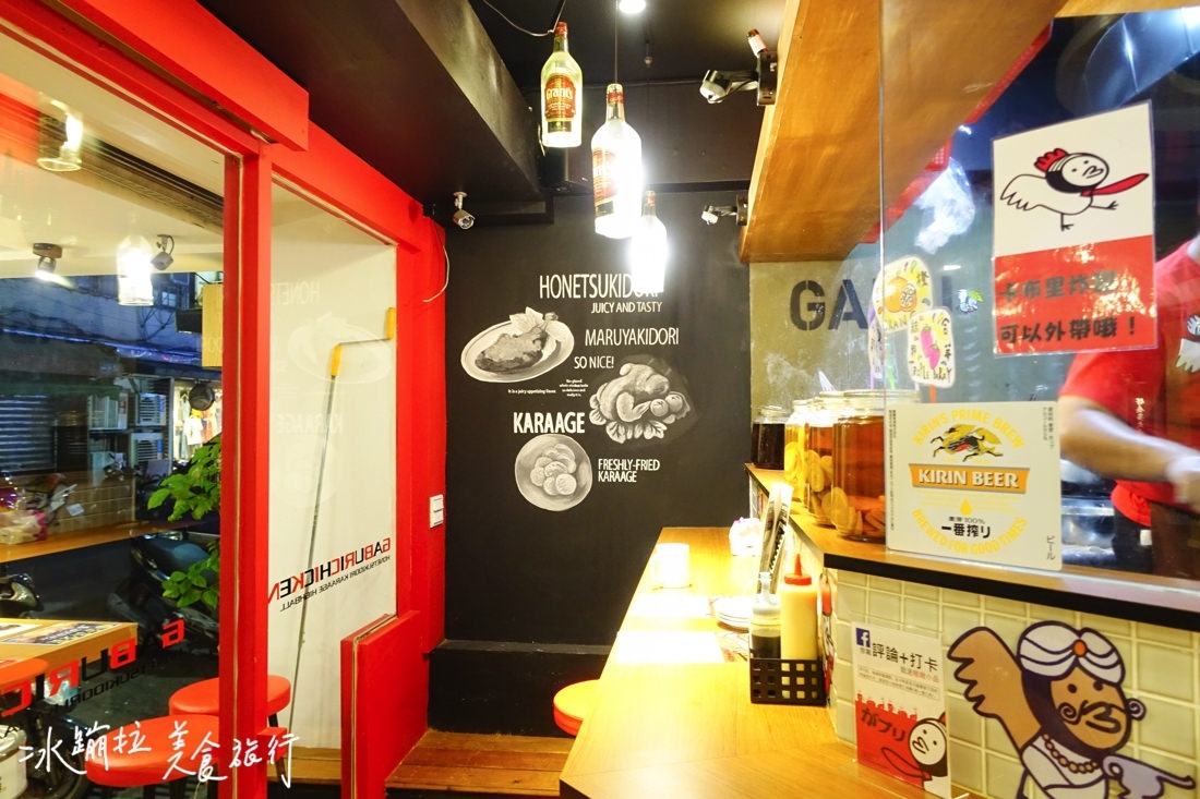 卡布里炸雞,台北居酒屋,大安區居酒屋,東區居酒屋,台北聚餐餐廳,台北喝酒餐廳,台北宵夜