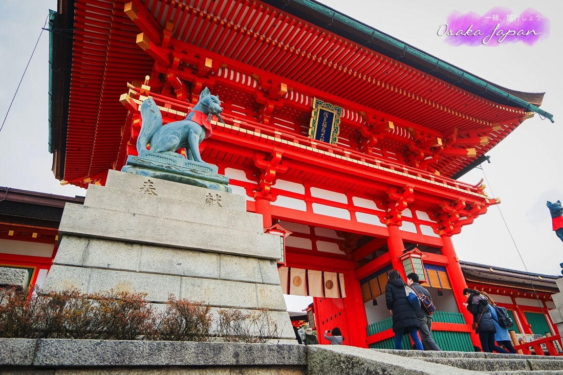 京都自由行,京都神社,京都好玩,京都景點,京都飯店推薦,京都住宿推薦,京都伏見稻荷