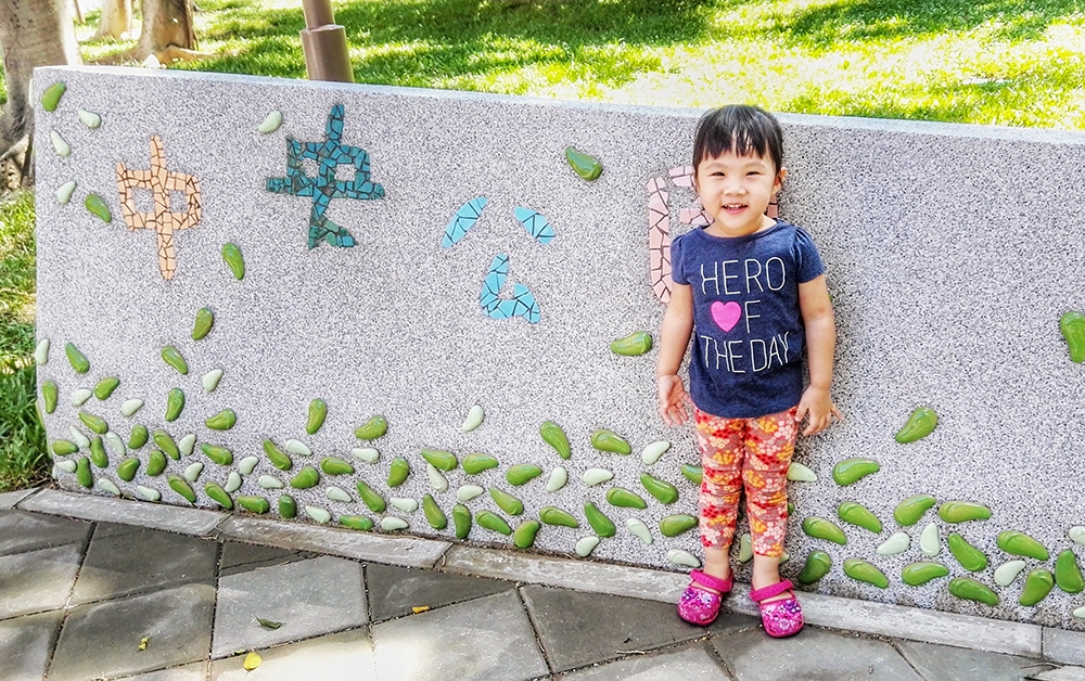 img_20160916_101305-01