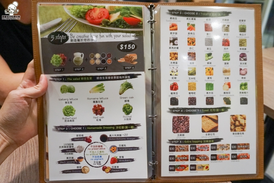 鮮果昔  To Be Smoothie 綠果昔 (36 - 41).jpg