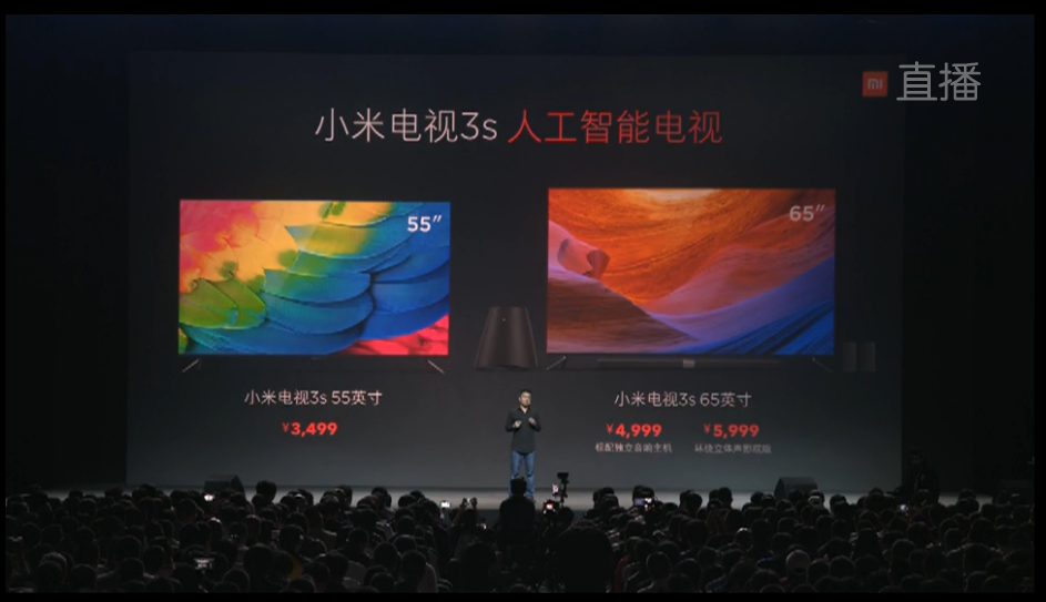 %e8%9e%a2%e5%b9%95%e5%bf%ab%e7%85%a7-2016-09-27-%e4%b8%8b%e5%8d%882-47-54