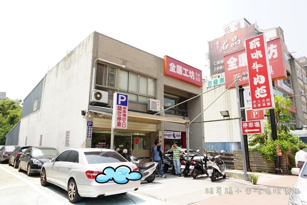 DSC09057.jpg DSC09057.jpg