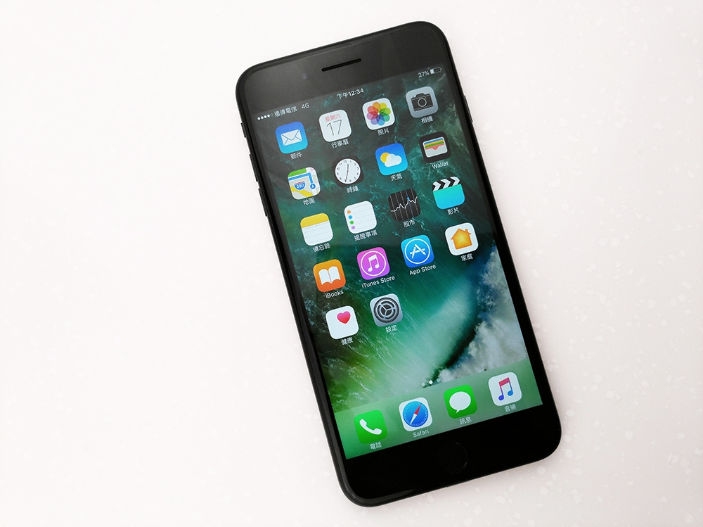 p_20160917_123433_vhdr_on