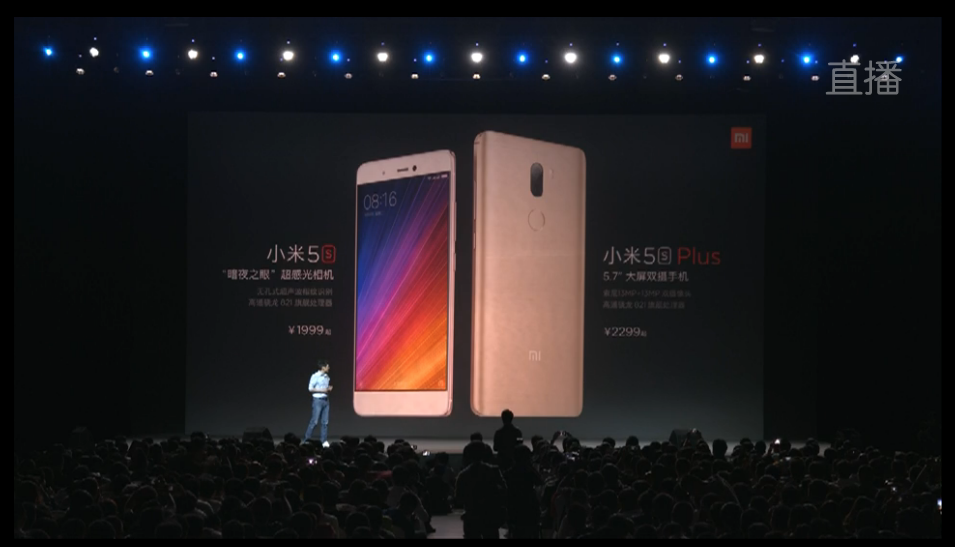 %e8%9e%a2%e5%b9%95%e5%bf%ab%e7%85%a7-2016-09-27-%e4%b8%8b%e5%8d%883-54-29