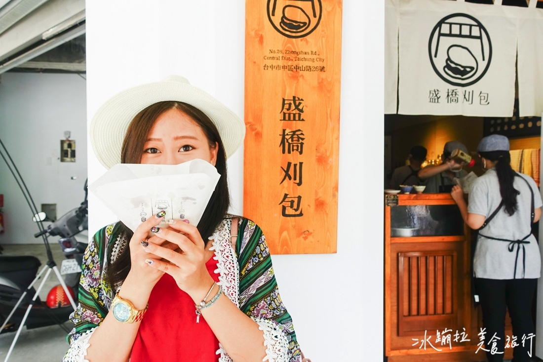 台中美食,台中好吃,台中餐廳,台中小吃,台中自由行,台中景點,台中好玩,台中必吃小吃