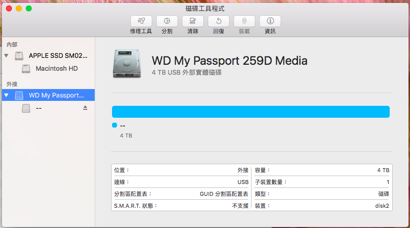 %e8%9e%a2%e5%b9%95%e5%bf%ab%e7%85%a7-2016-09-22-%e4%b8%8b%e5%8d%881-51-17