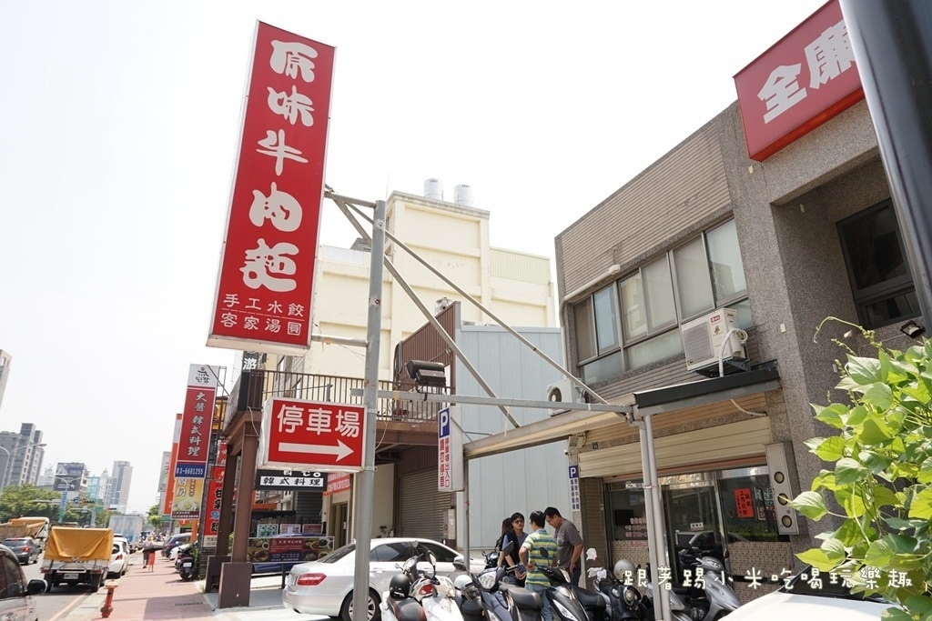 DSC09054.jpg DSC09054.jpg